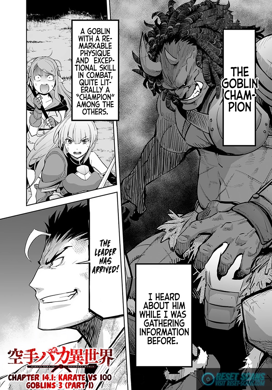 Karate Baka in Different World chapter 14.1 page 2