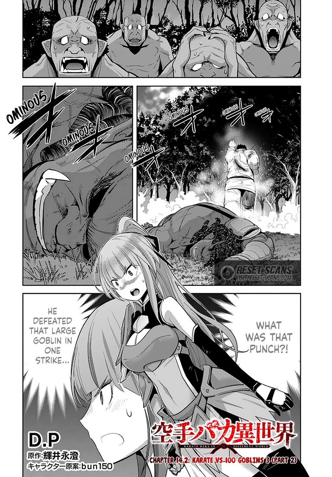 Karate Baka in Different World chapter 14.2 page 2