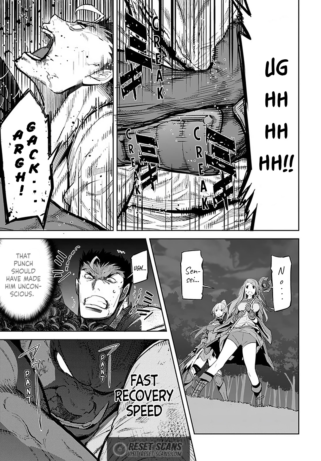 Karate Baka in Different World chapter 14.2 page 5