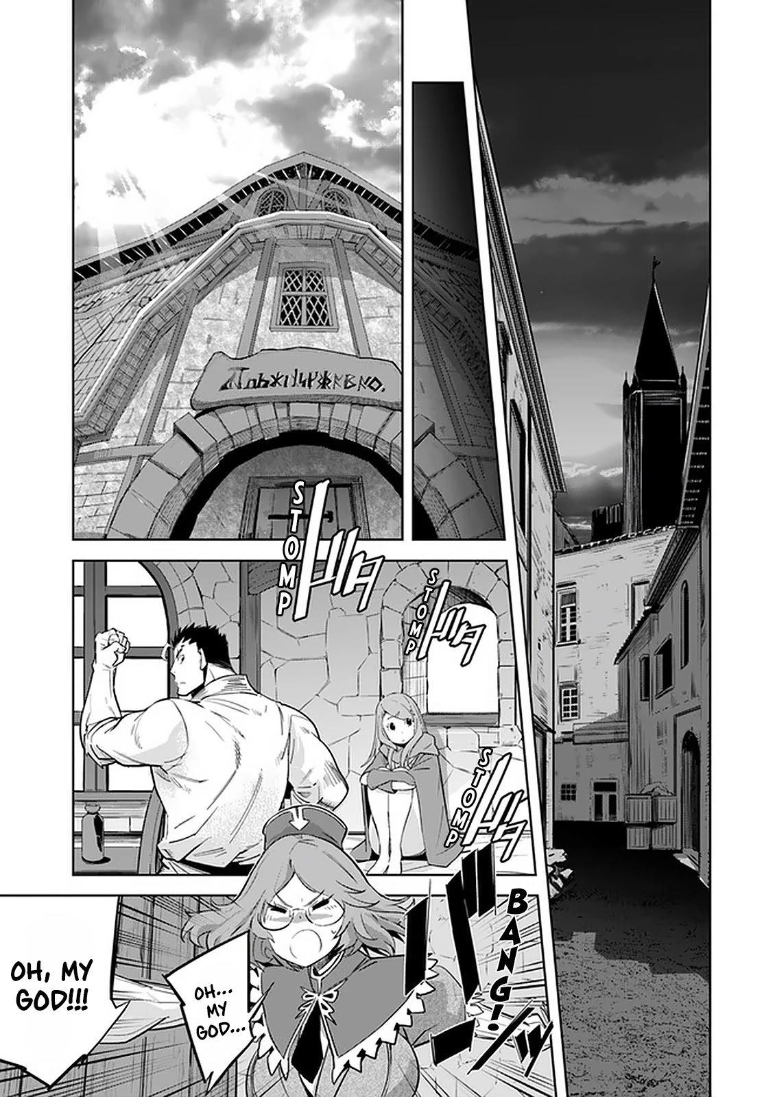 Karate Baka in Different World chapter 17.2 page 13