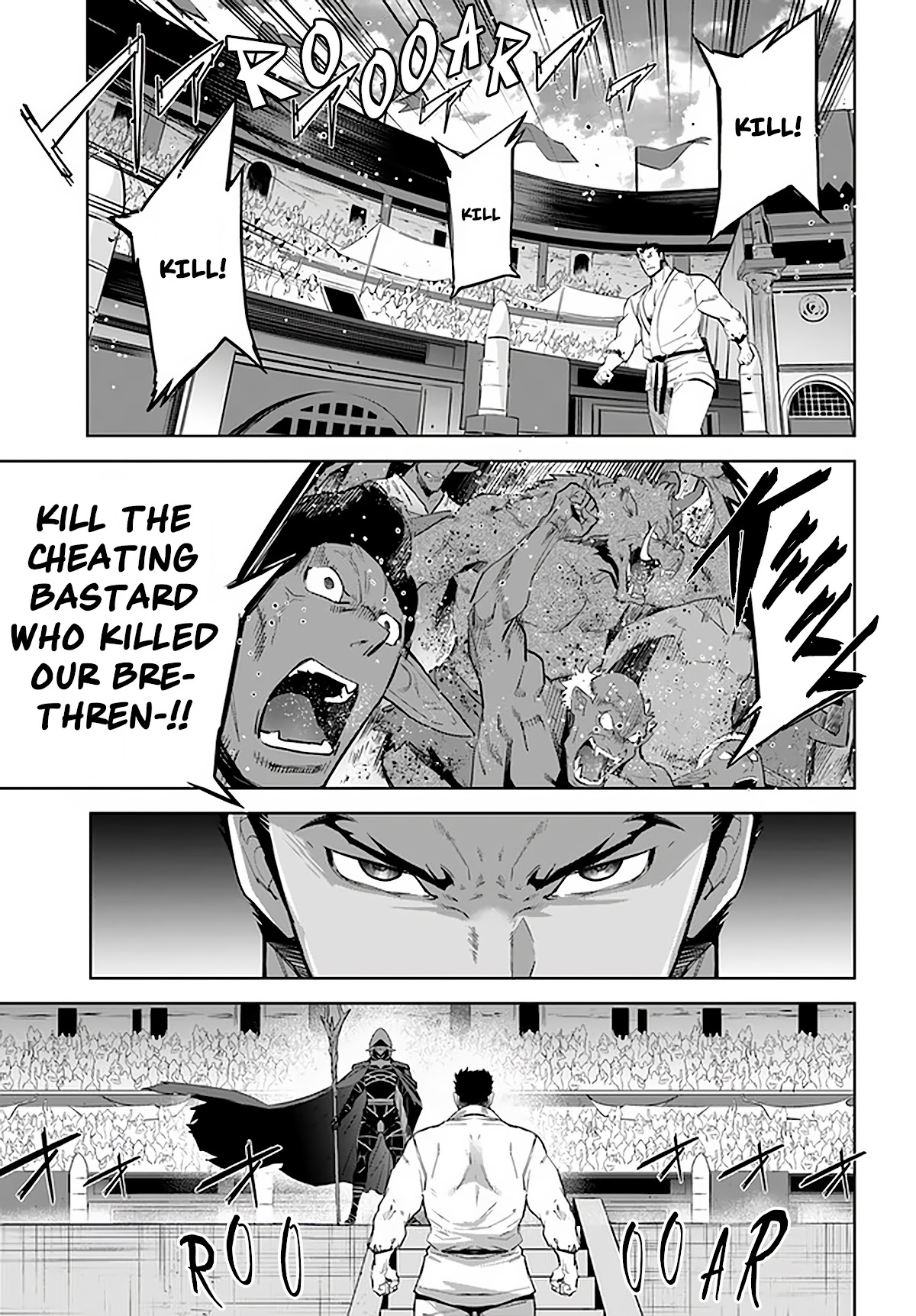 Karate Baka in Different World chapter 18.1 page 9