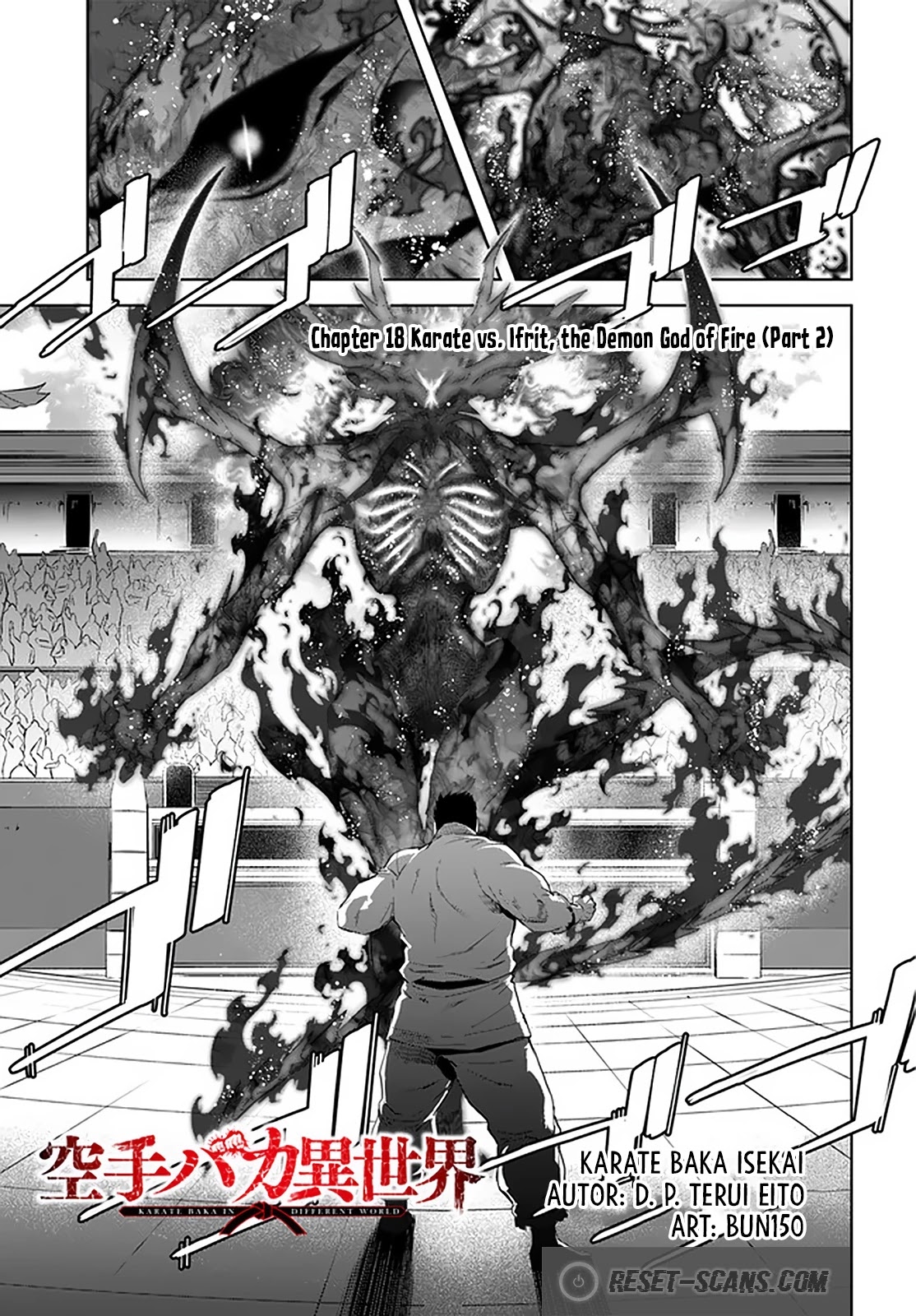 Karate Baka in Different World chapter 18.2 page 2