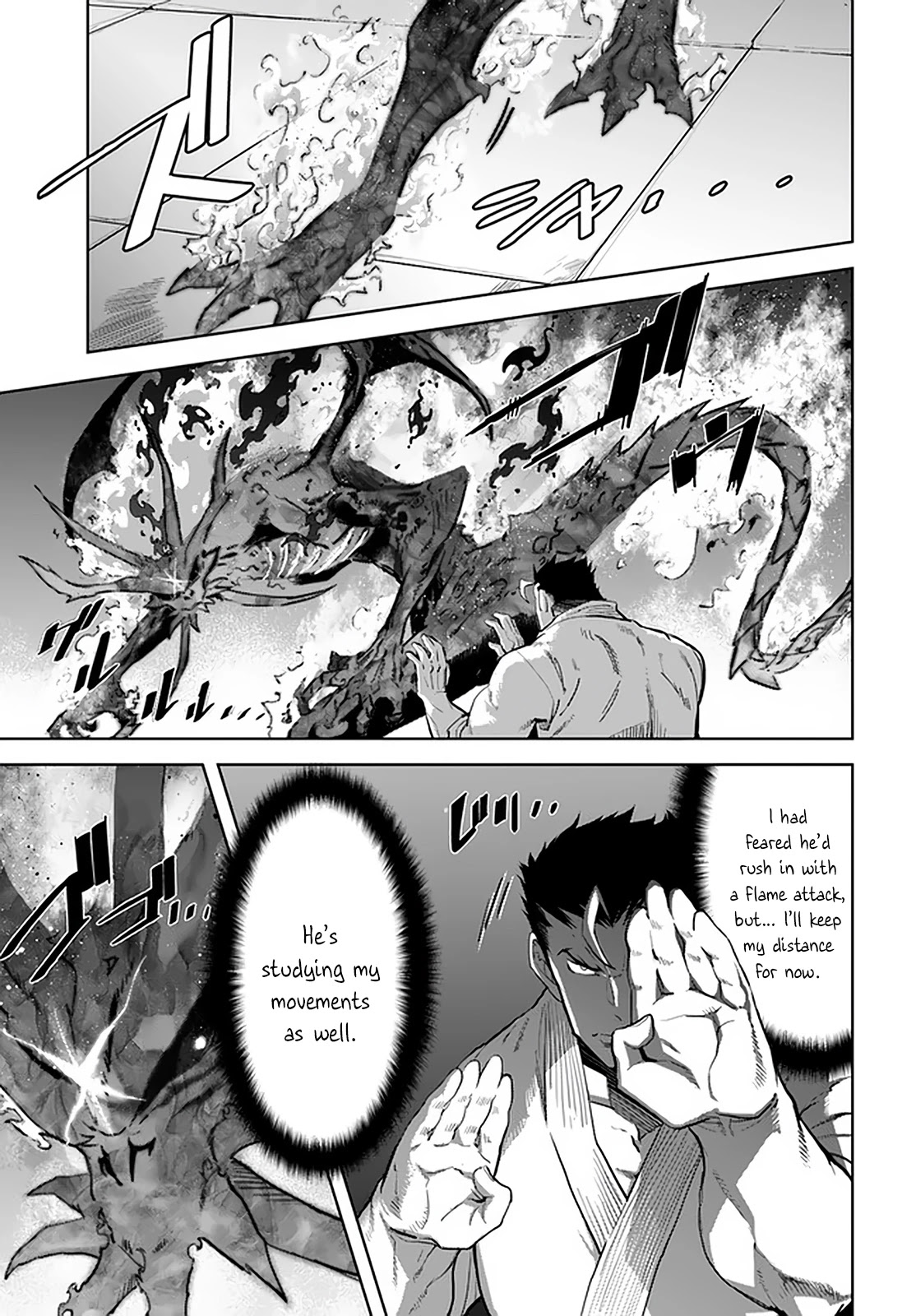 Karate Baka in Different World chapter 18.2 page 6