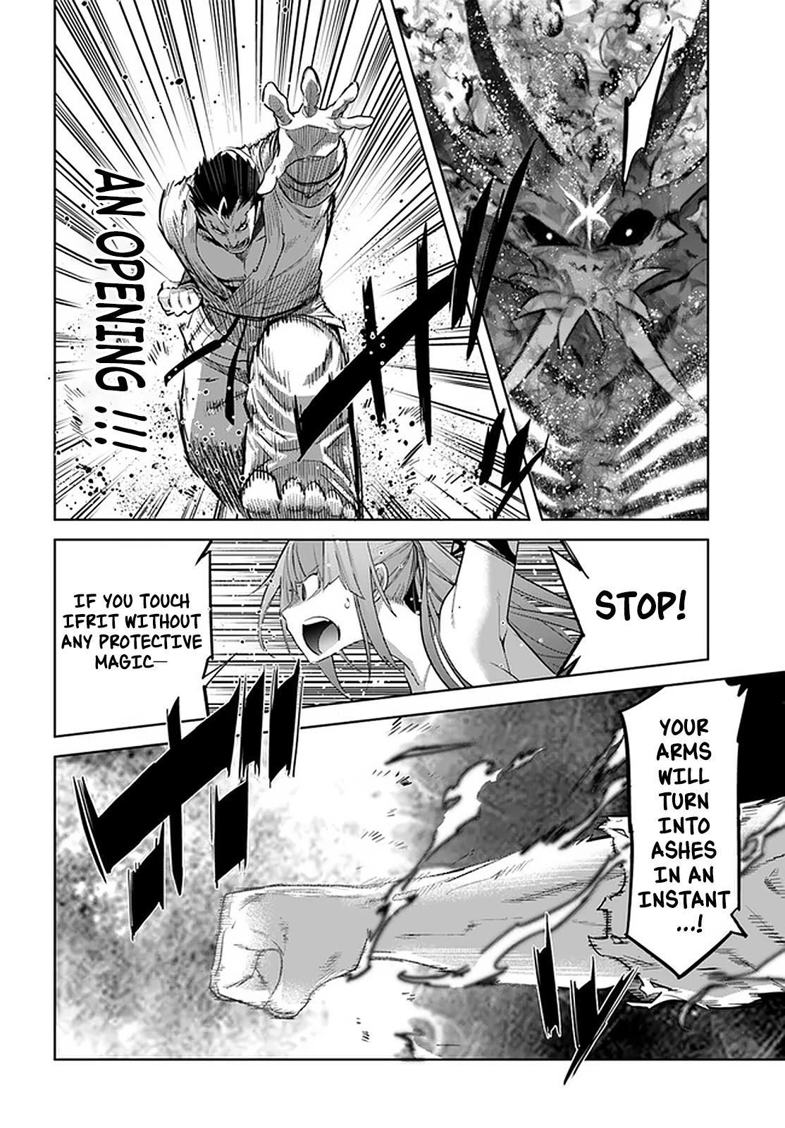 Karate Baka in Different World chapter 19.1 page 3