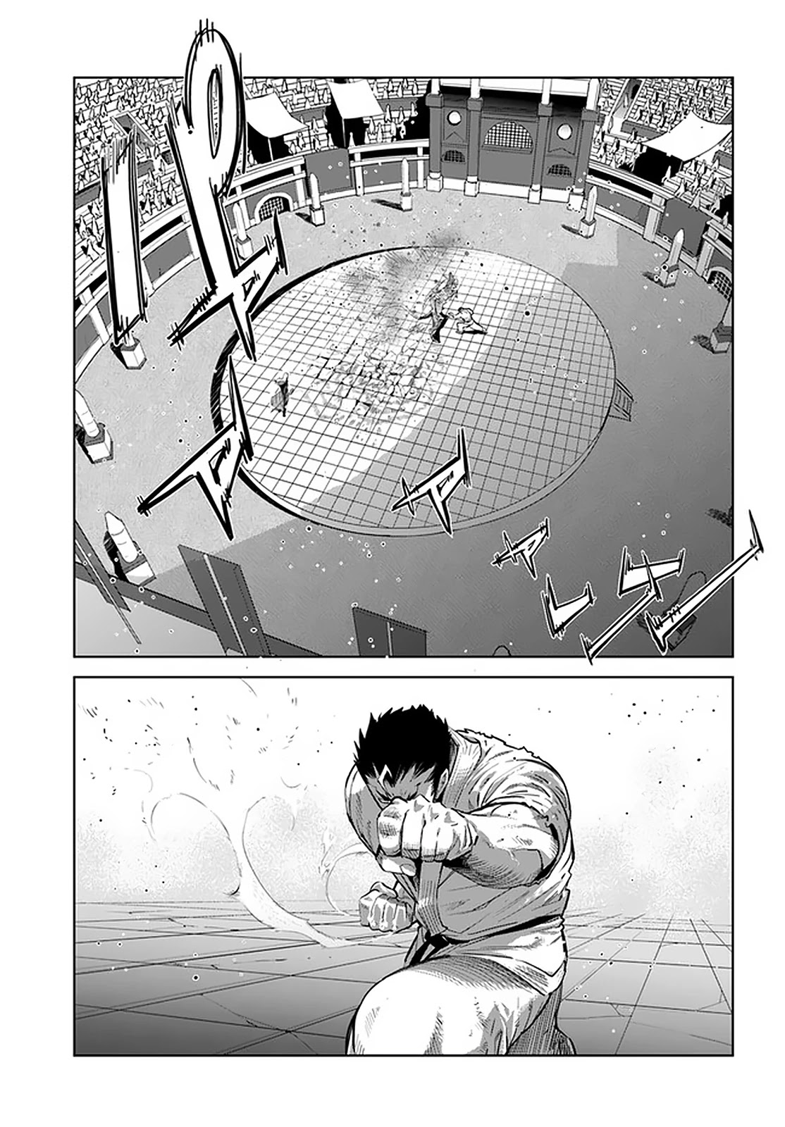 Karate Baka in Different World chapter 19.1 page 6