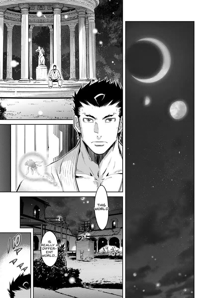 Karate Baka in Different World chapter 2 page 8