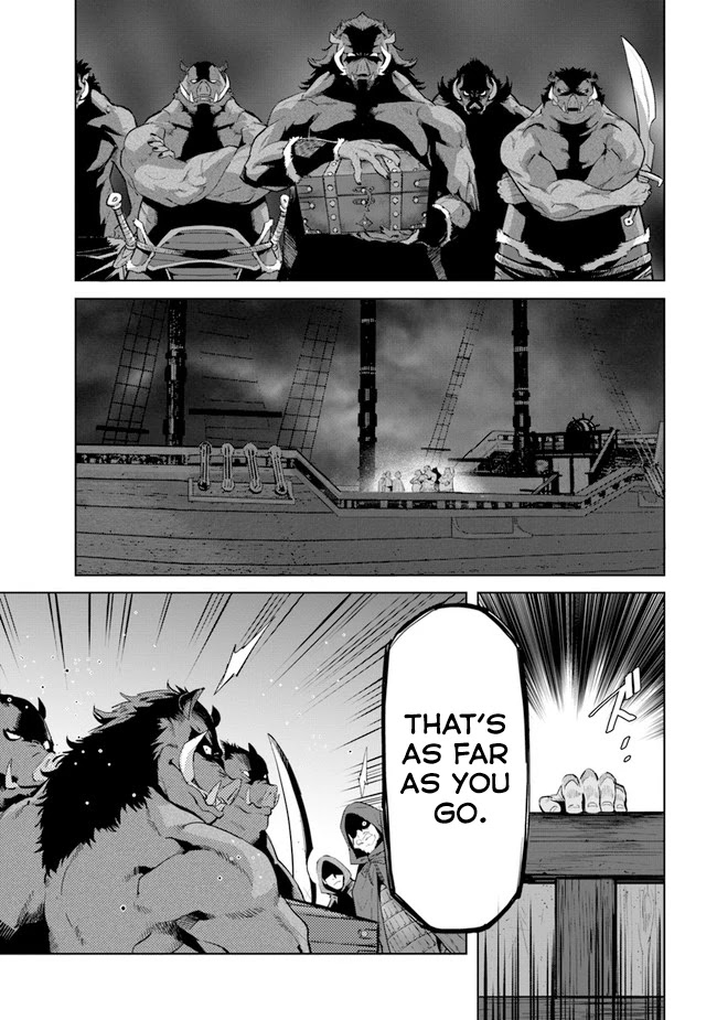 Karate Baka in Different World chapter 20.1 page 4