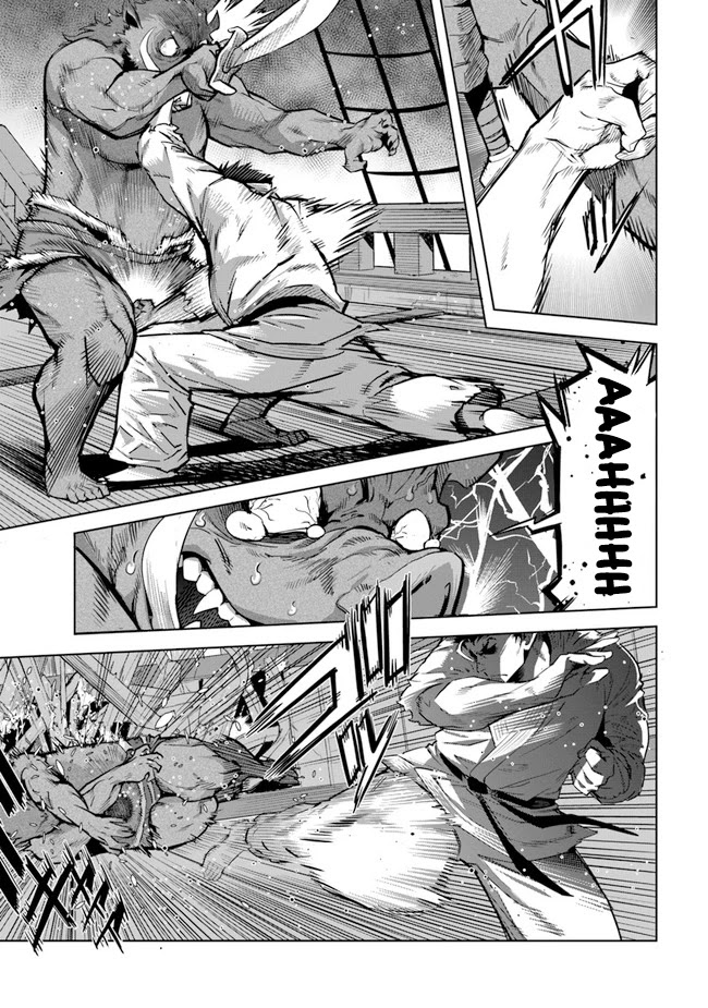 Karate Baka in Different World chapter 20.1 page 8