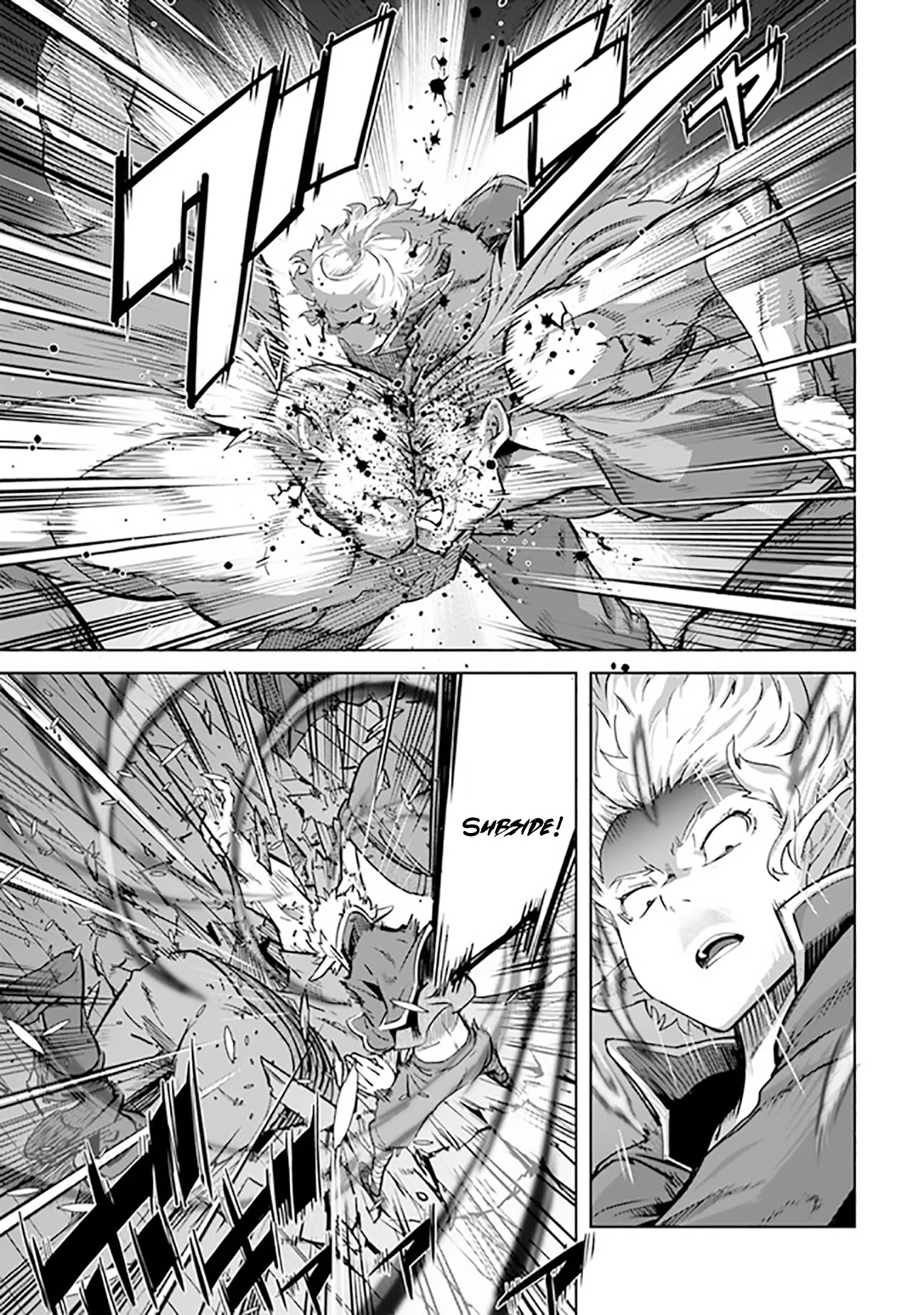 Karate Baka in Different World chapter 20.2 page 14