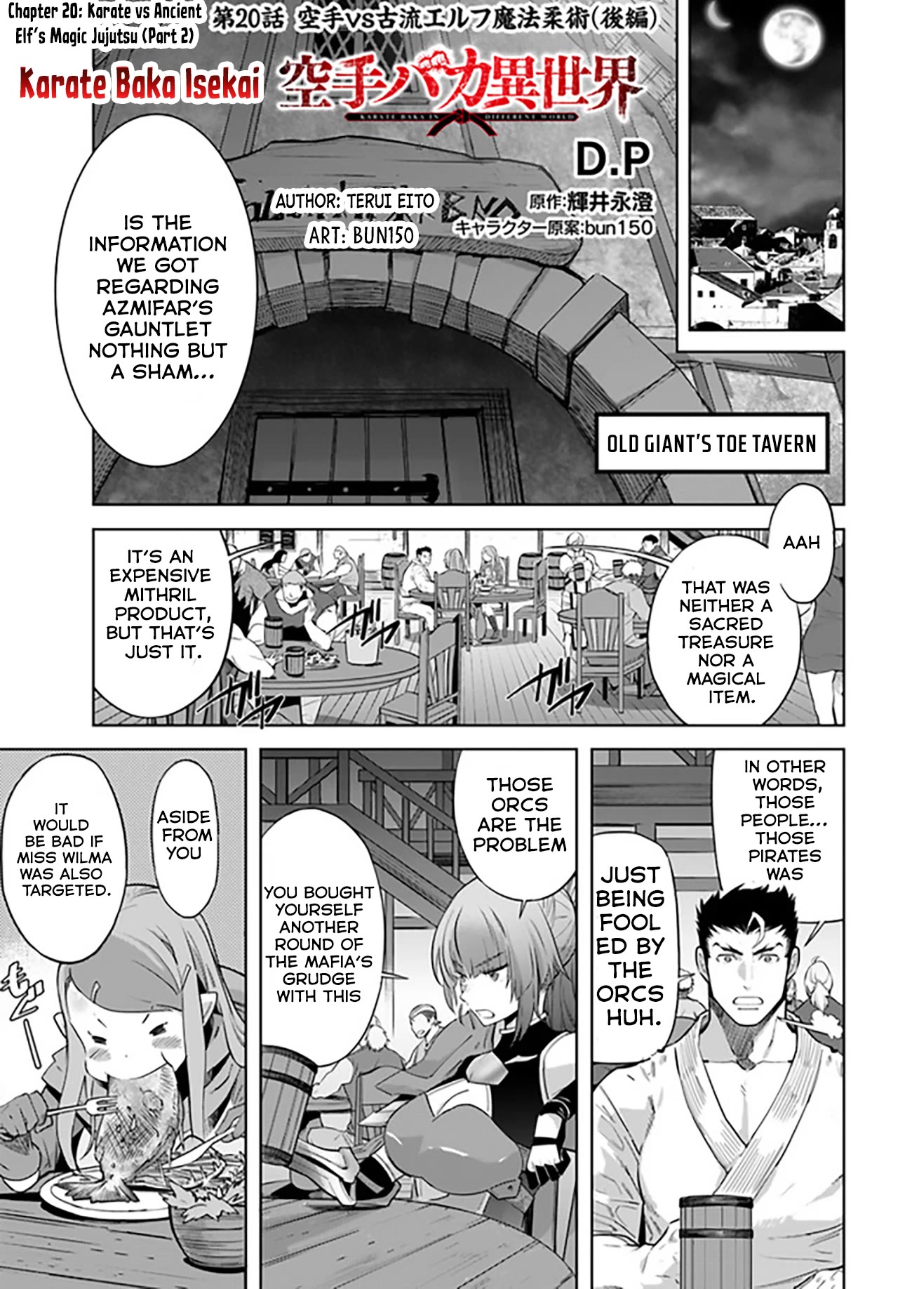 Karate Baka in Different World chapter 20.2 page 2