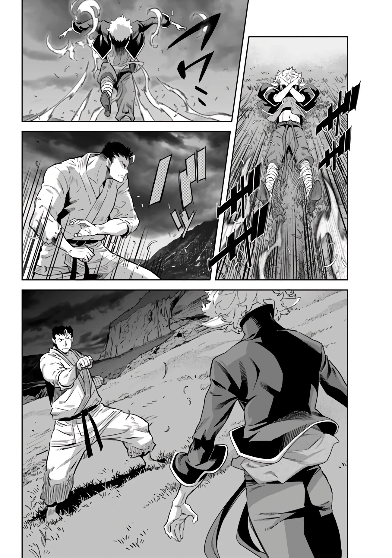 Karate Baka in Different World chapter 21.2 page 18