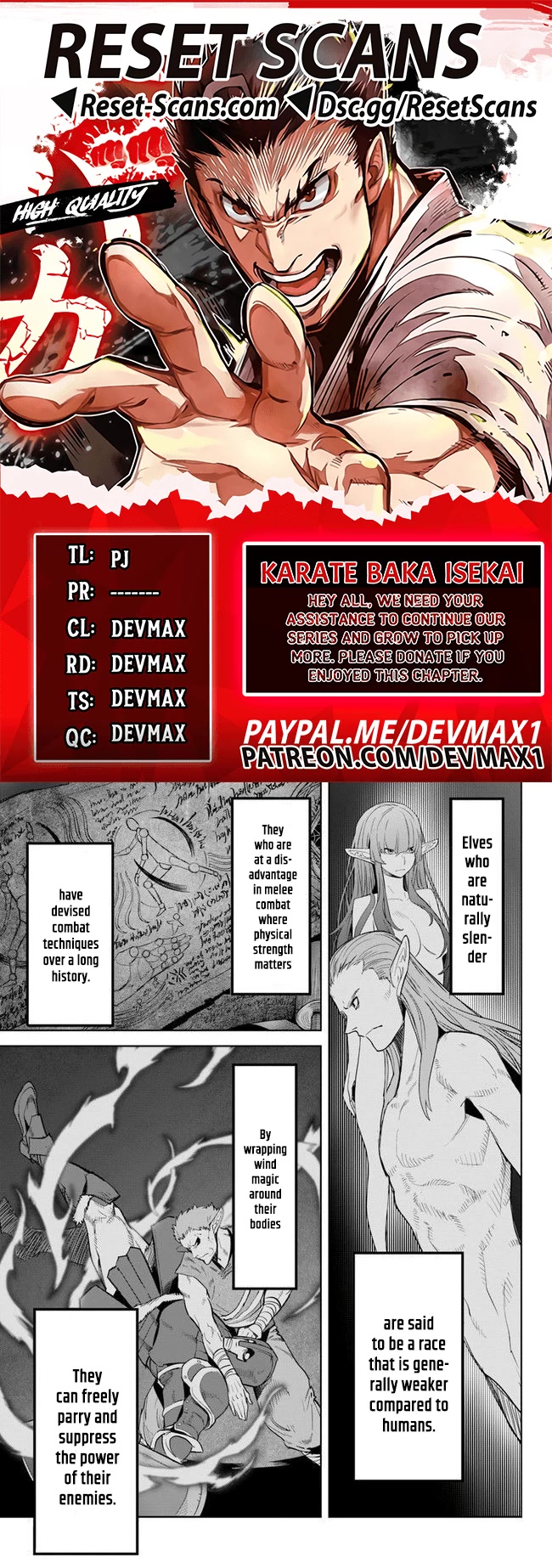 Karate Baka in Different World chapter 22.1 page 1