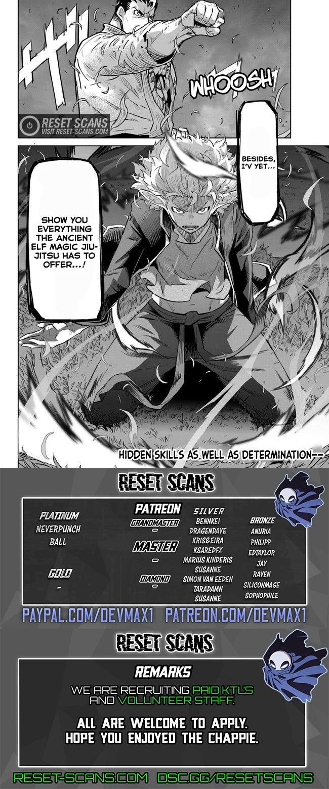 Karate Baka in Different World chapter 22.1 page 14