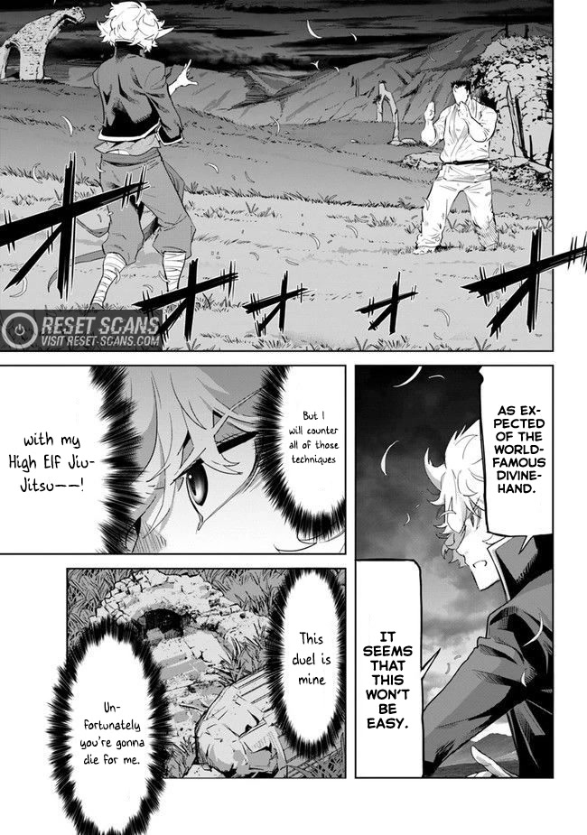Karate Baka in Different World chapter 22.1 page 3