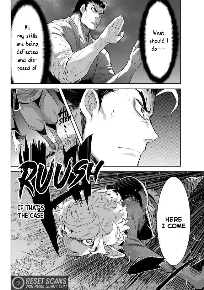 Karate Baka in Different World chapter 22.1 page 4