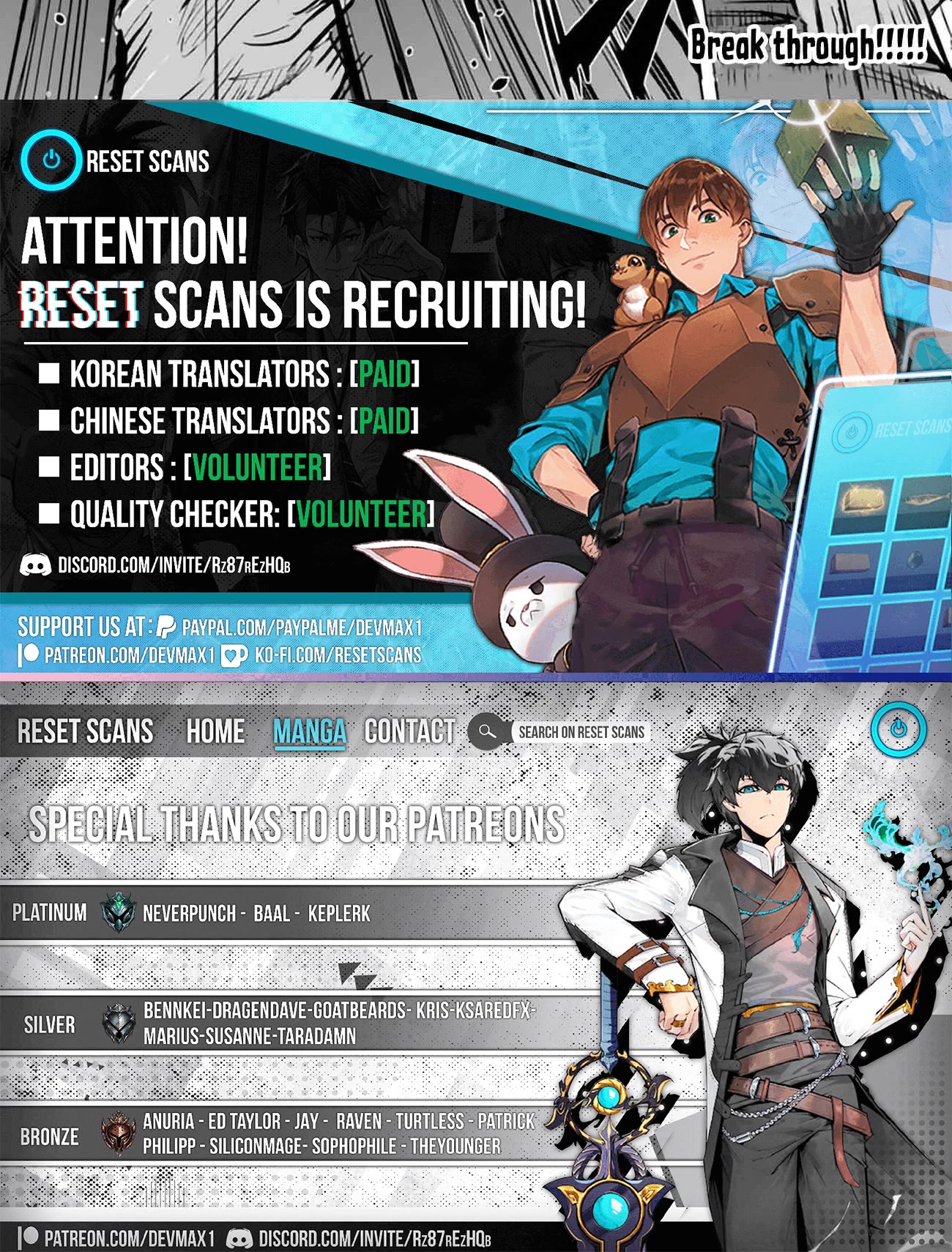 Karate Baka in Different World chapter 22.2 page 18