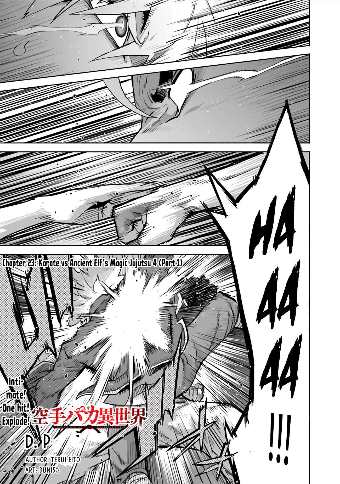 Karate Baka in Different World chapter 23 page 1