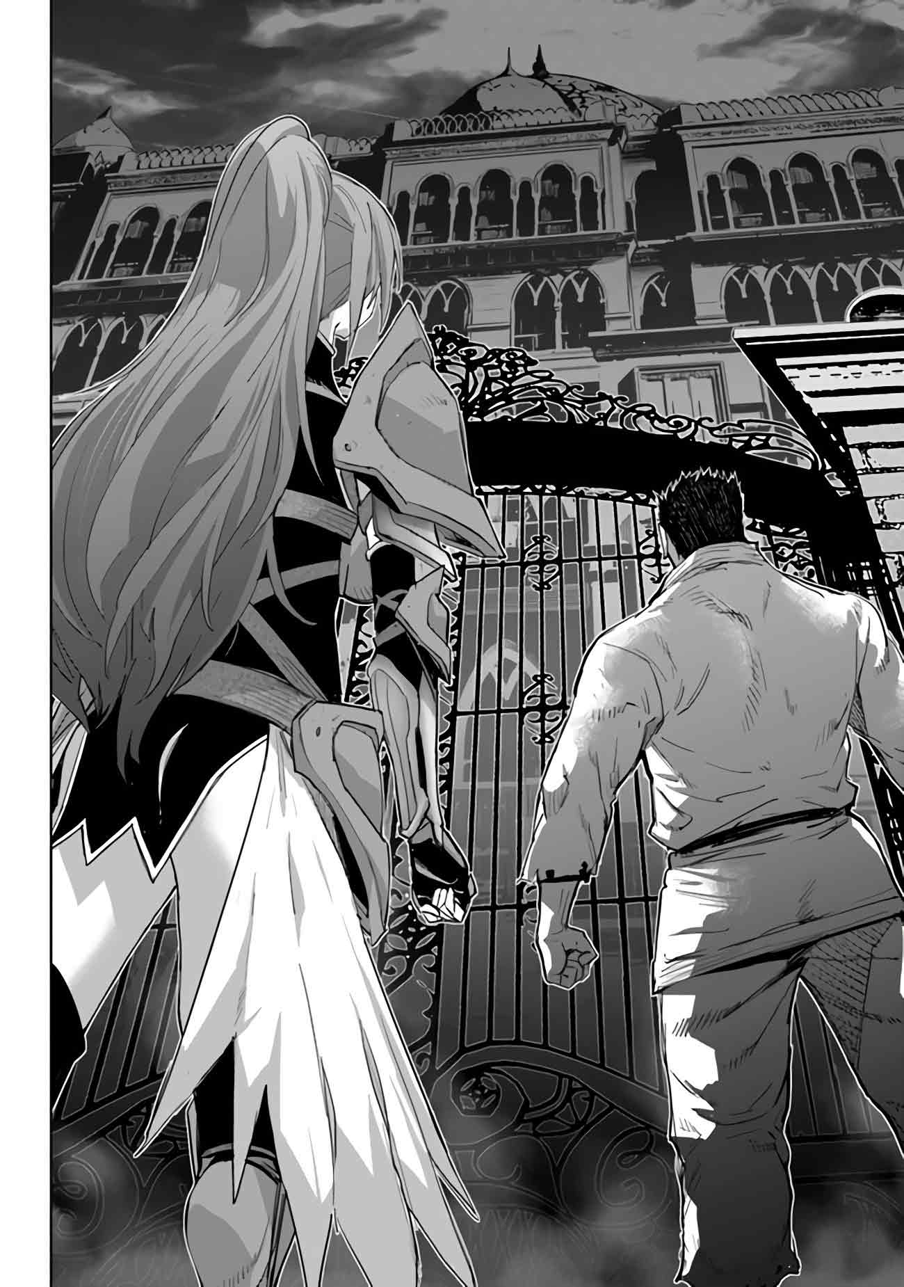 Karate Baka in Different World chapter 23 page 18