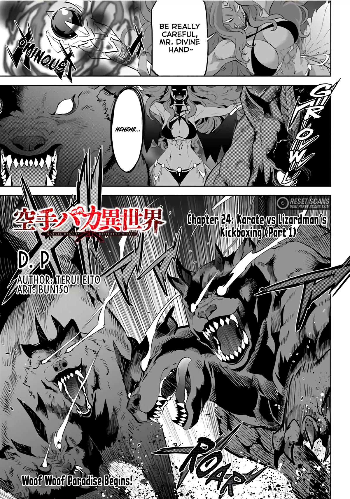 Karate Baka in Different World chapter 24.1 page 2