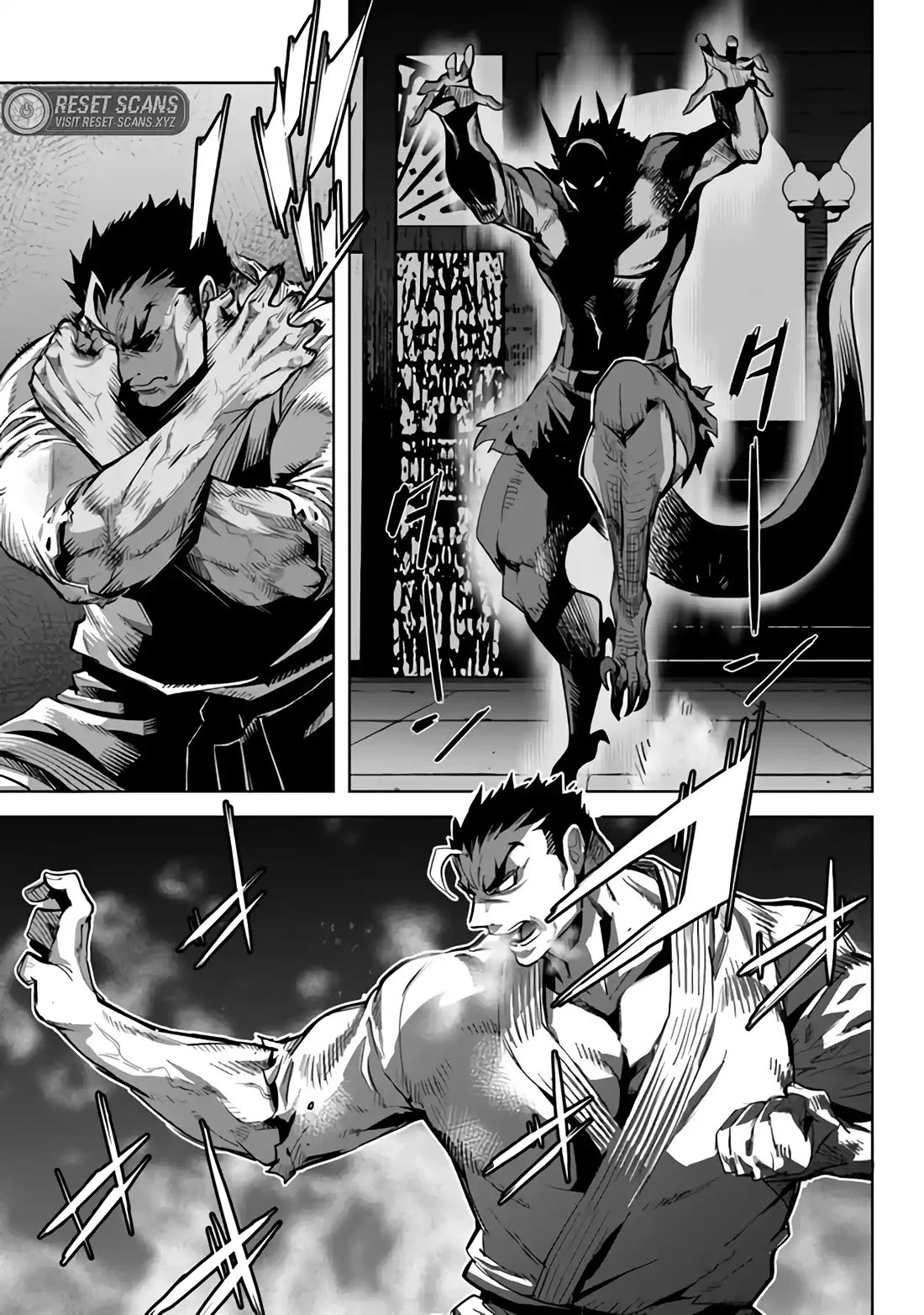 Karate Baka in Different World chapter 26 page 10