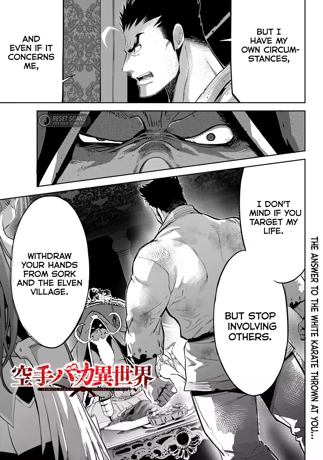 Karate Baka in Different World chapter 27 page 15