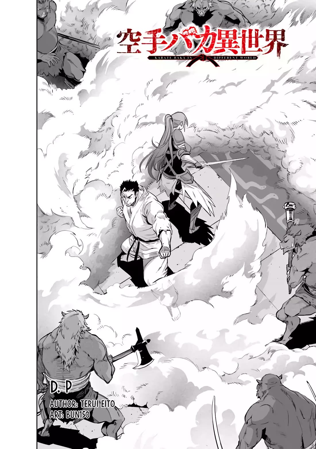 Karate Baka in Different World chapter 28 page 2