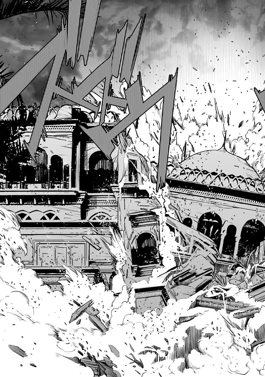 Karate Baka in Different World chapter 28 page 24