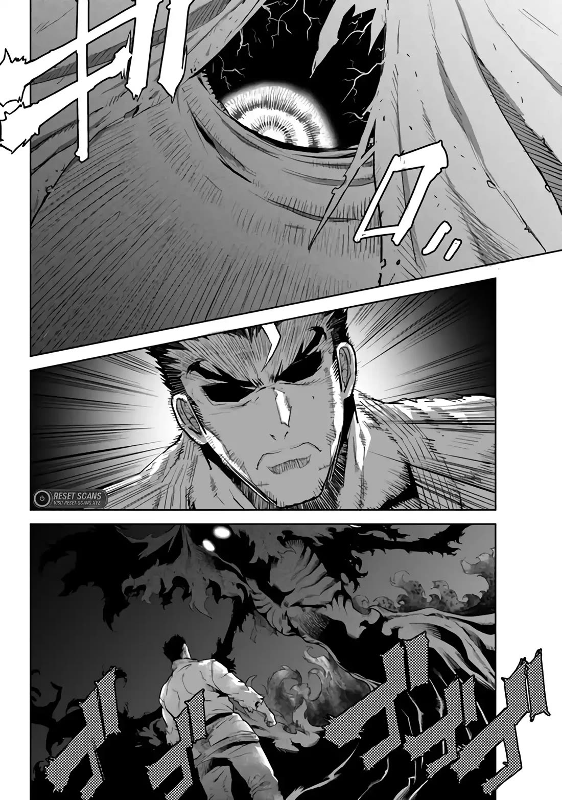 Karate Baka in Different World chapter 29 page 20