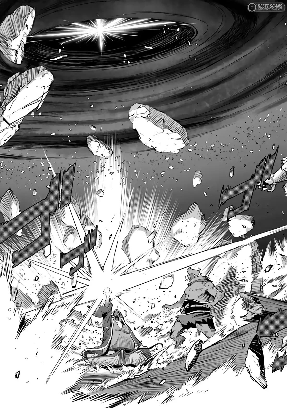 Karate Baka in Different World chapter 29 page 5