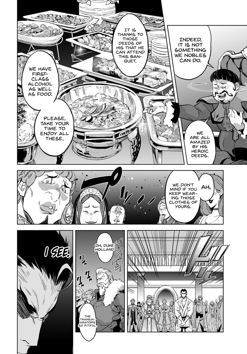 Karate Baka in Different World chapter 3 page 11