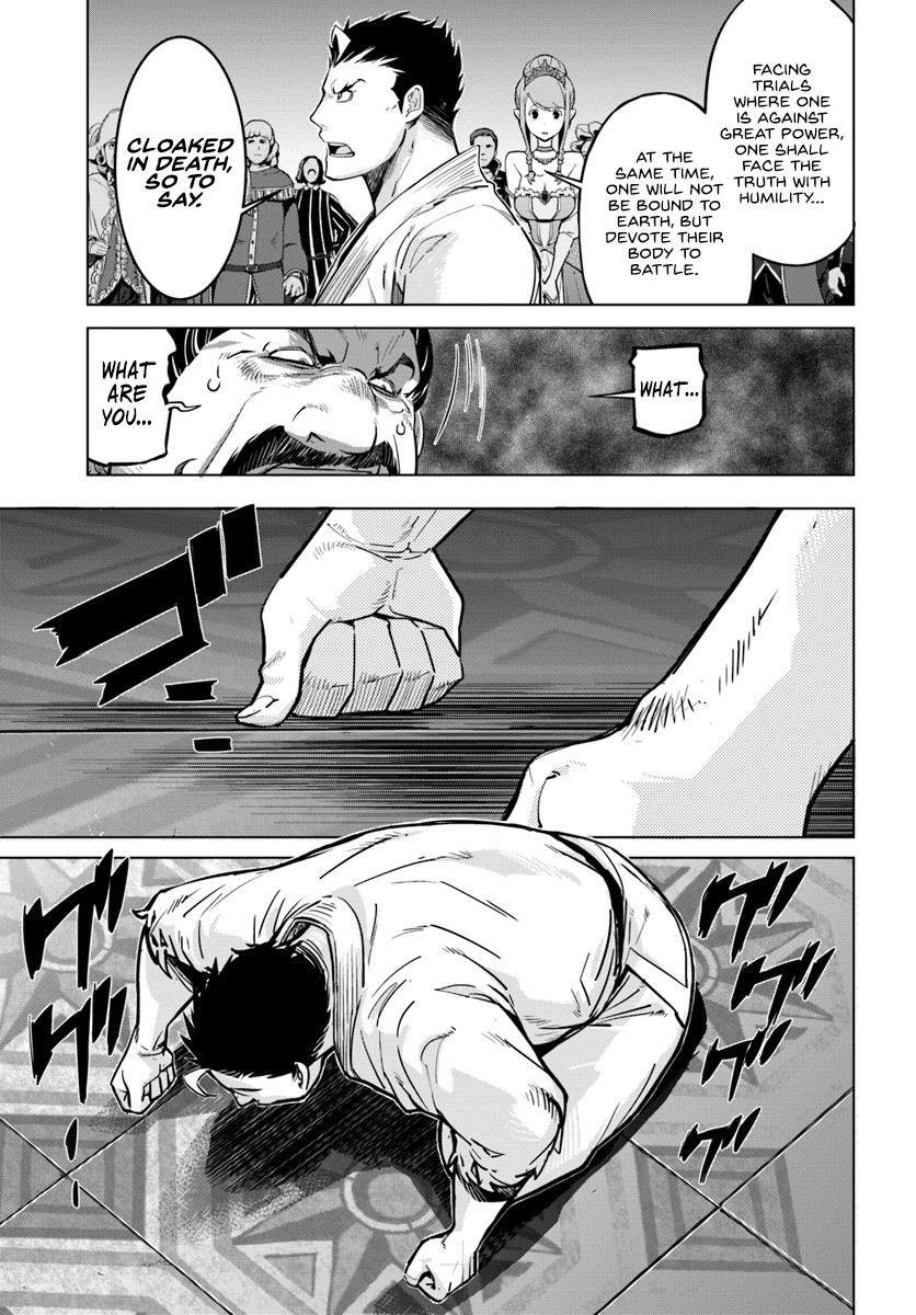 Karate Baka in Different World chapter 3 page 14