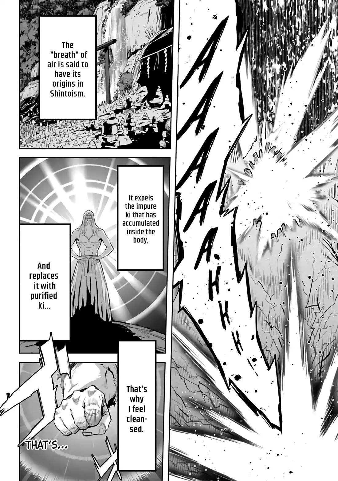 Karate Baka in Different World chapter 30 page 12