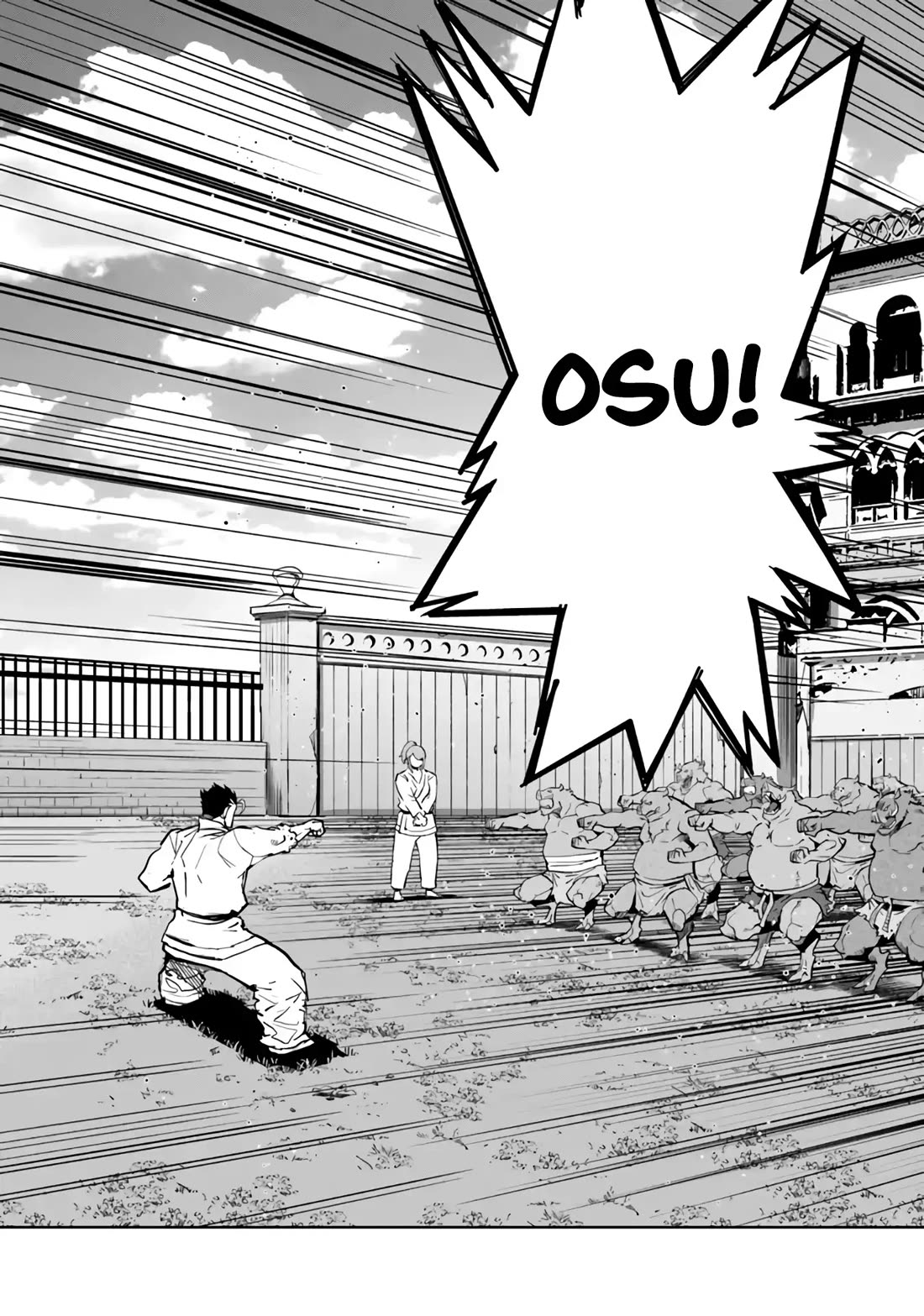 Karate Baka in Different World chapter 31 page 13