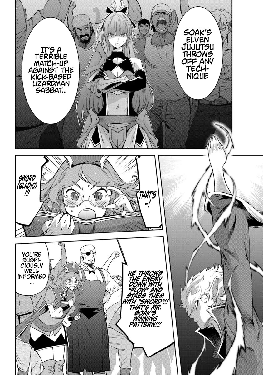 Karate Baka in Different World chapter 32 page 11