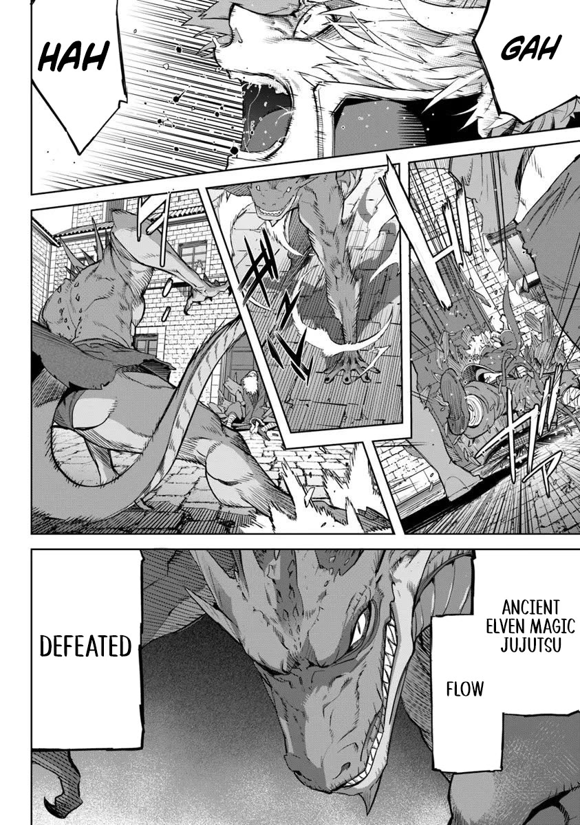 Karate Baka in Different World chapter 32 page 26