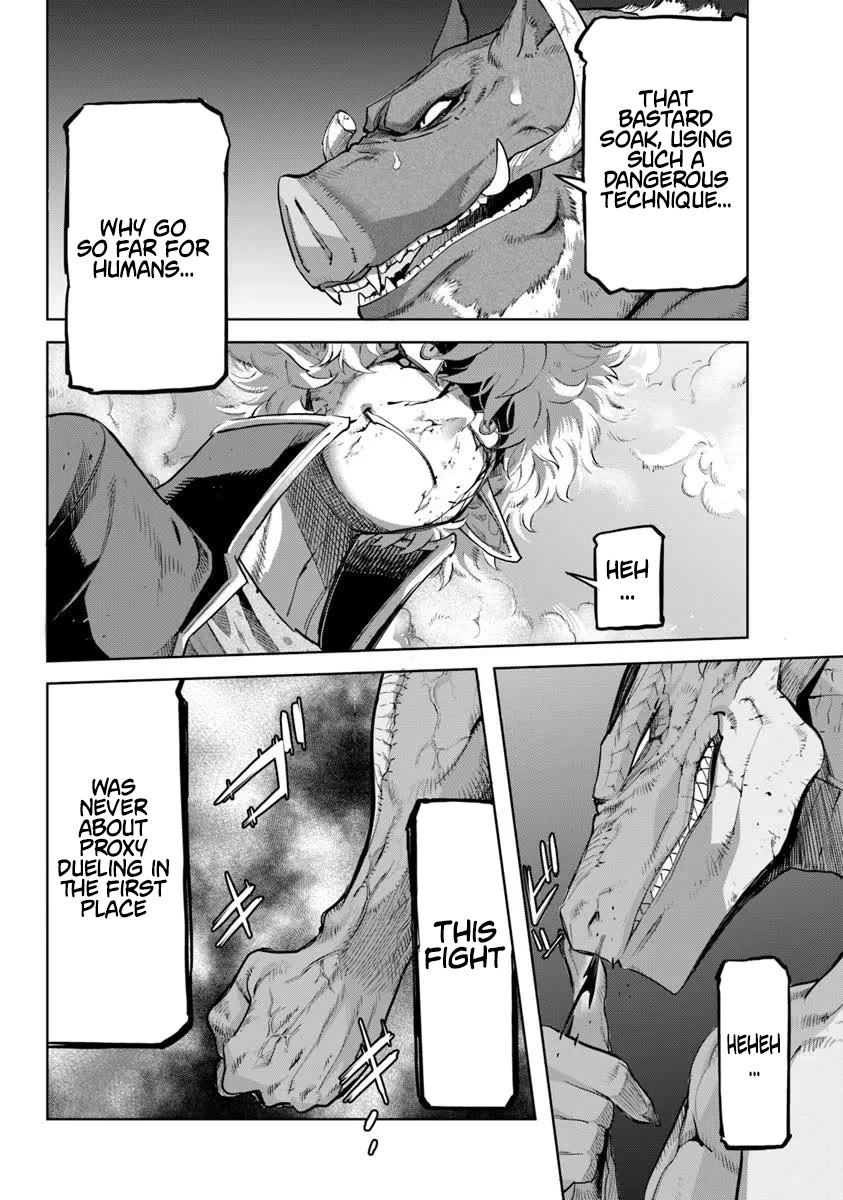 Karate Baka in Different World chapter 34 page 14