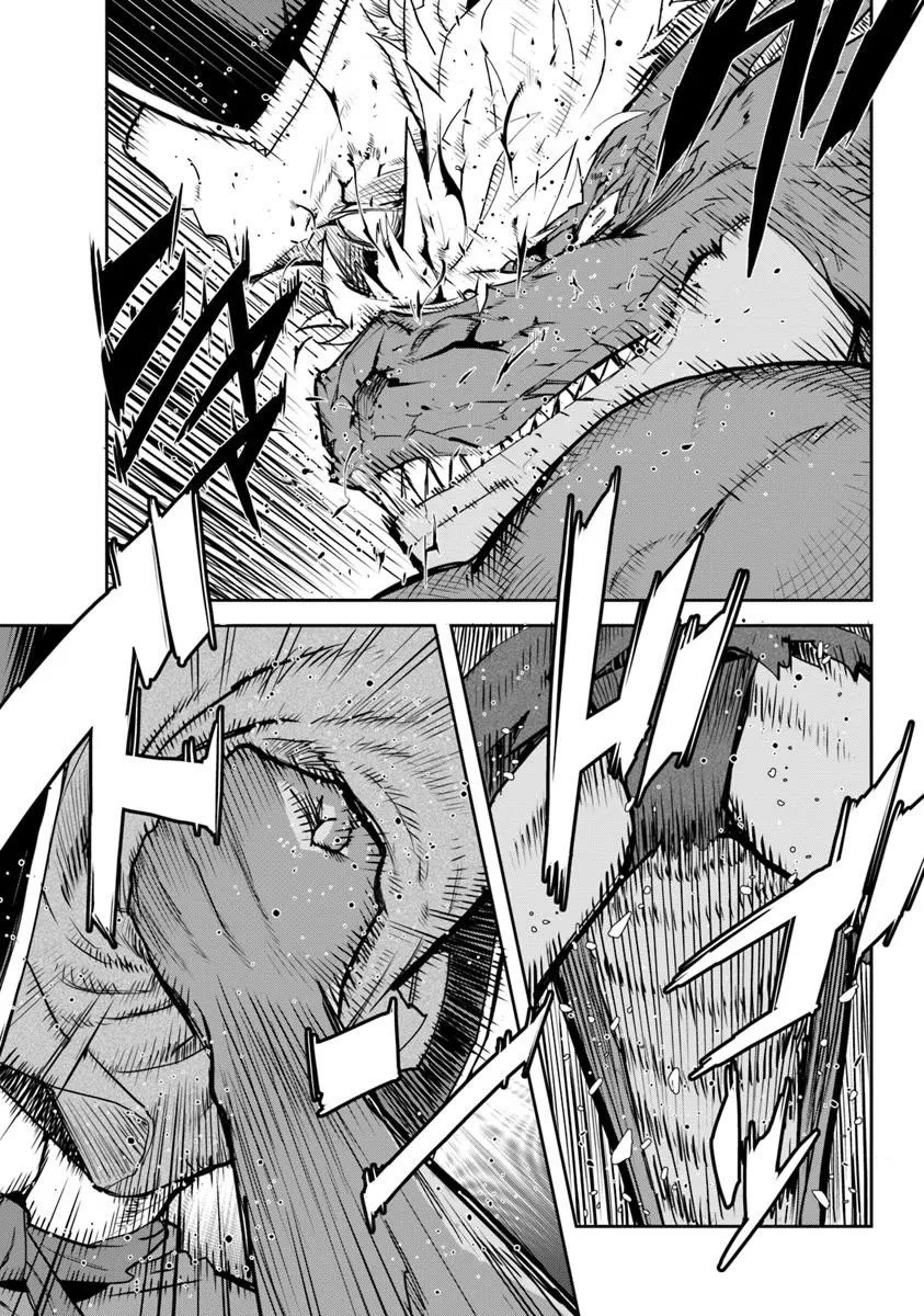 Karate Baka in Different World chapter 34 page 19