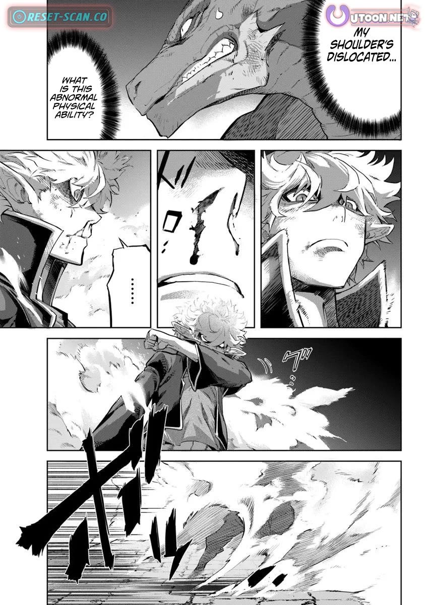 Karate Baka in Different World chapter 34 page 9