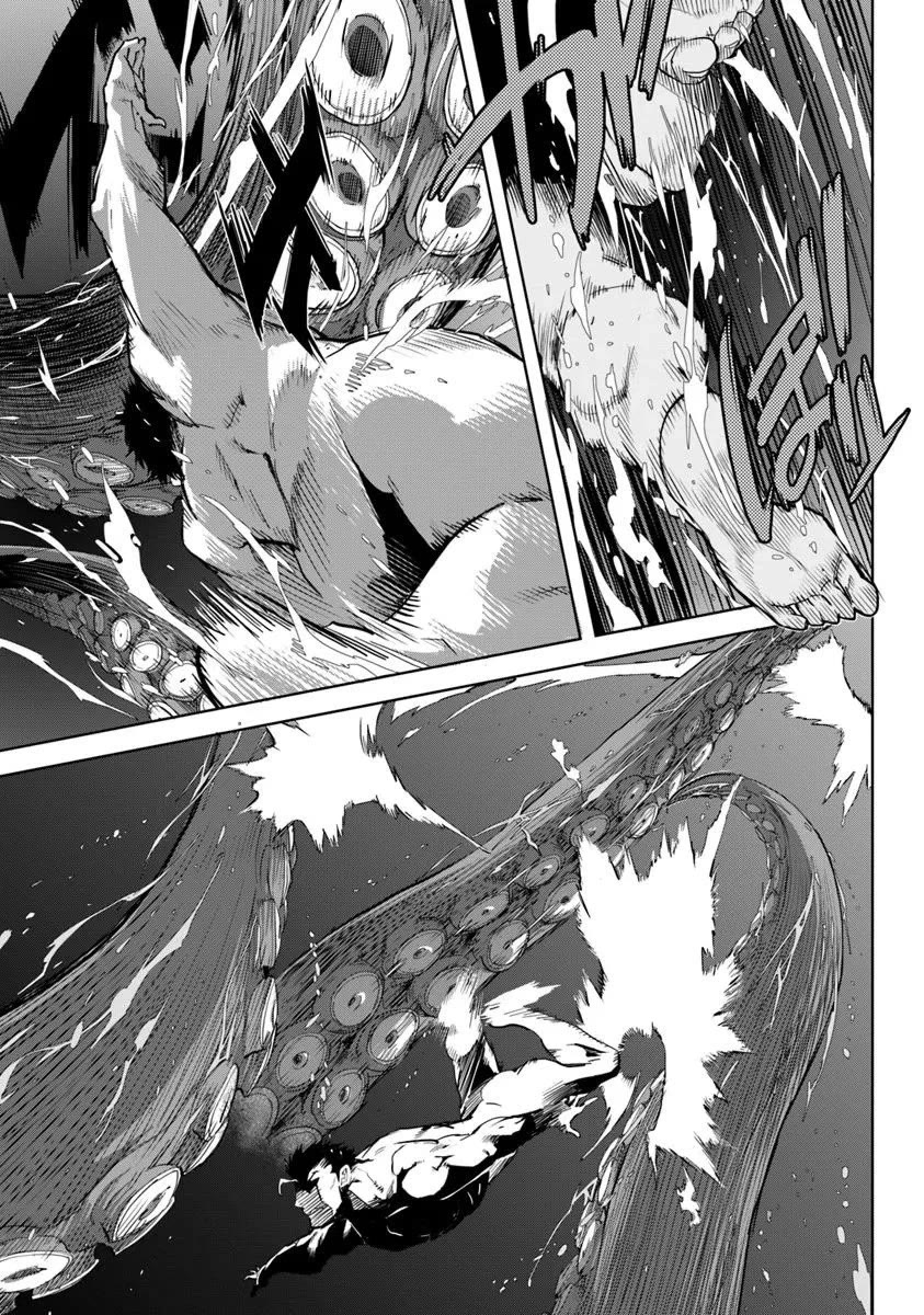 Karate Baka in Different World chapter 35 page 16