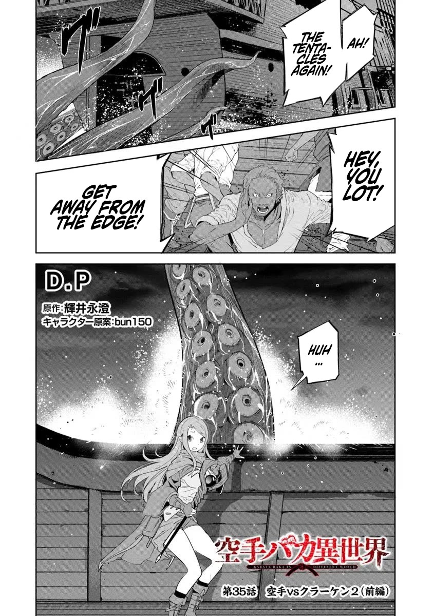 Karate Baka in Different World chapter 35 page 2