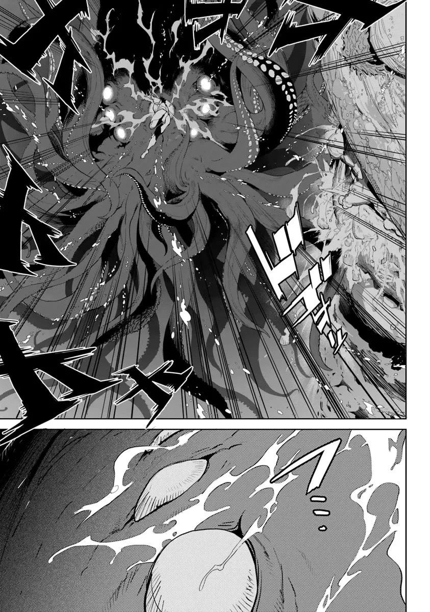 Karate Baka in Different World chapter 35 page 20