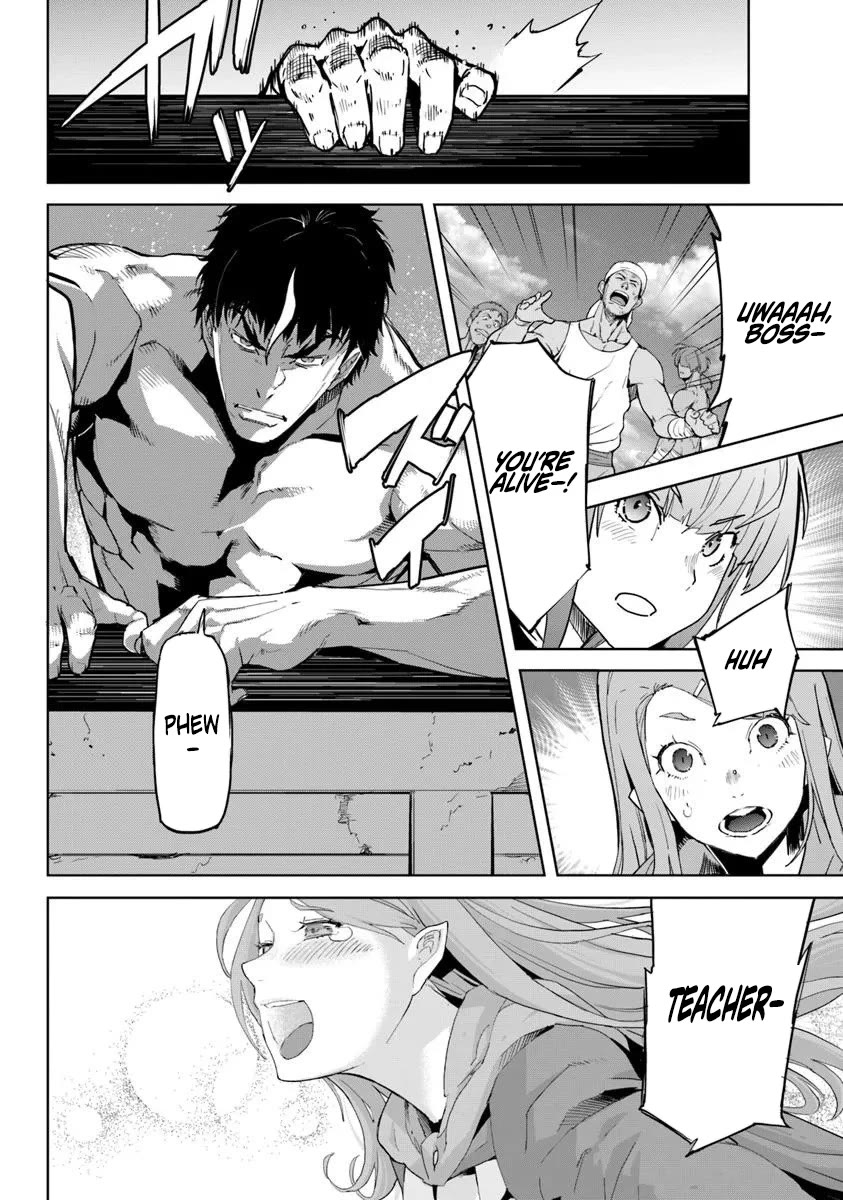 Karate Baka in Different World chapter 35 page 26