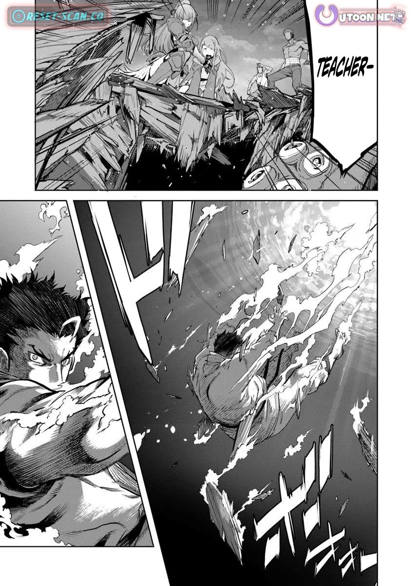 Karate Baka in Different World chapter 35 page 5