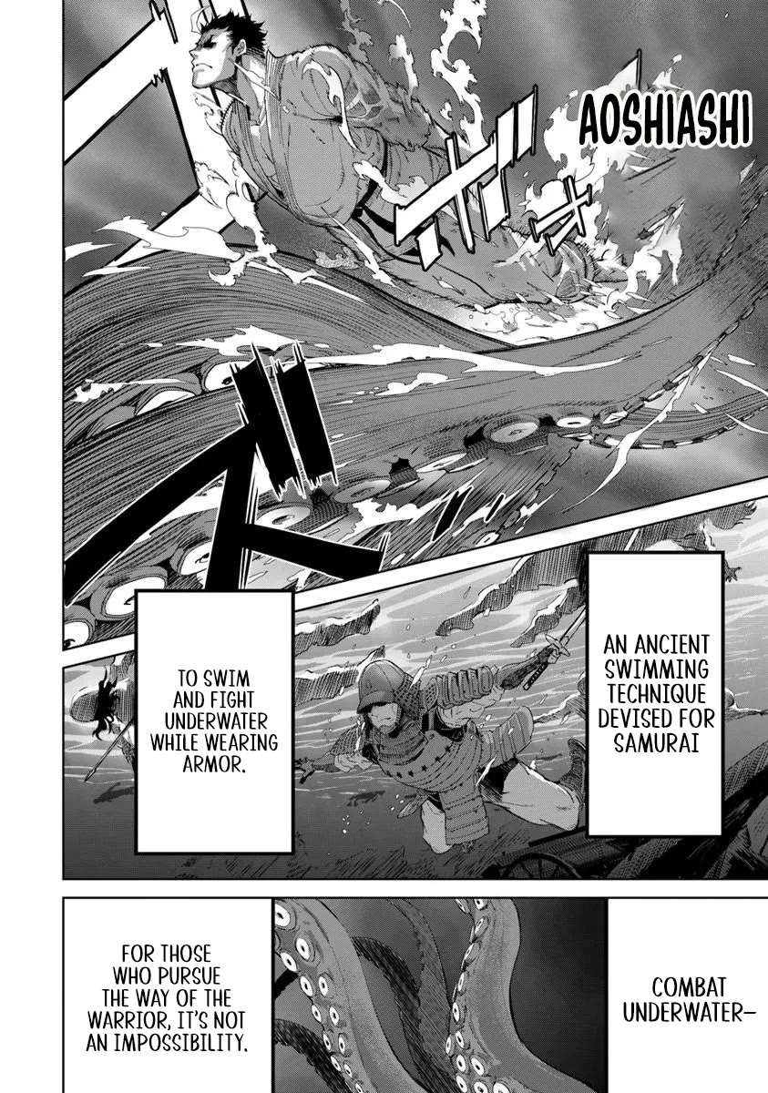 Karate Baka in Different World chapter 35 page 9