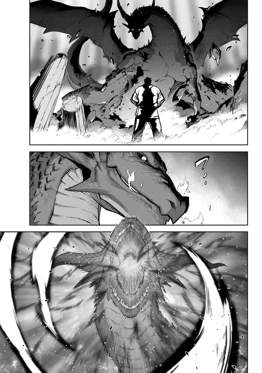 Karate Baka in Different World chapter 36 page 23