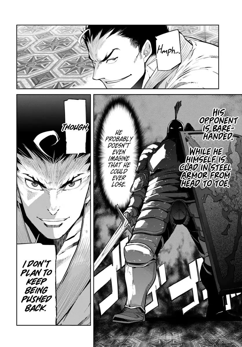 Karate Baka in Different World chapter 4 page 17