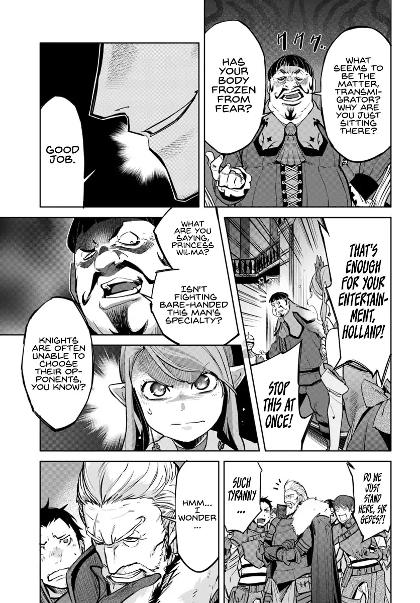 Karate Baka in Different World chapter 4 page 4