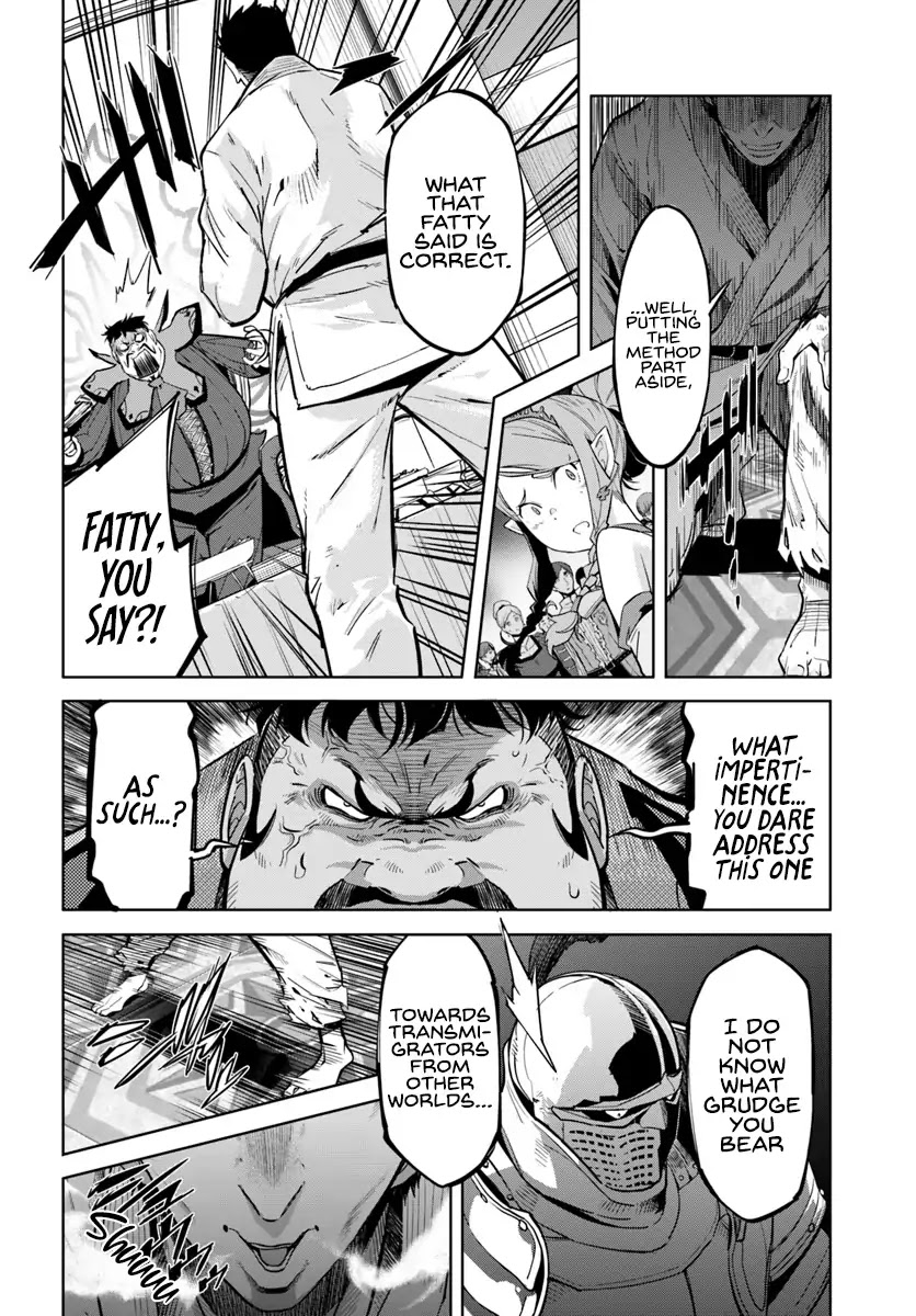 Karate Baka in Different World chapter 4 page 5