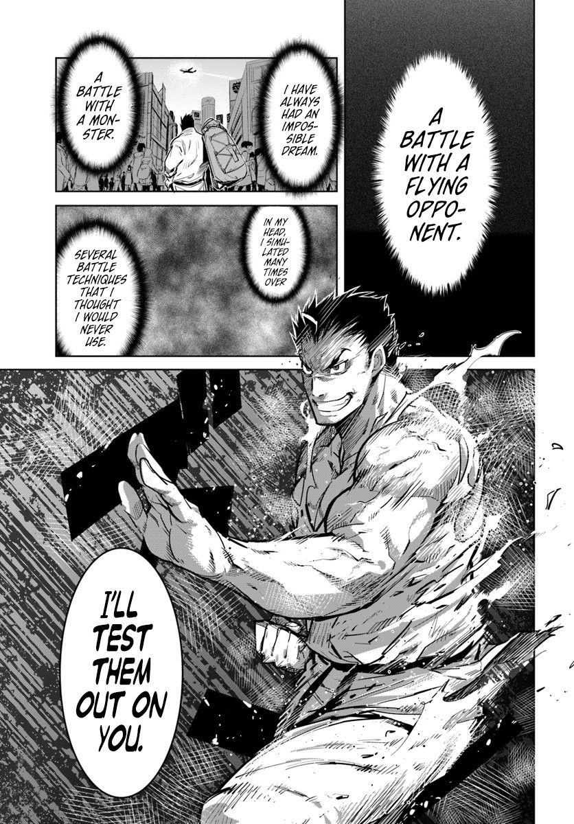 Karate Baka in Different World chapter 6.2 page 17