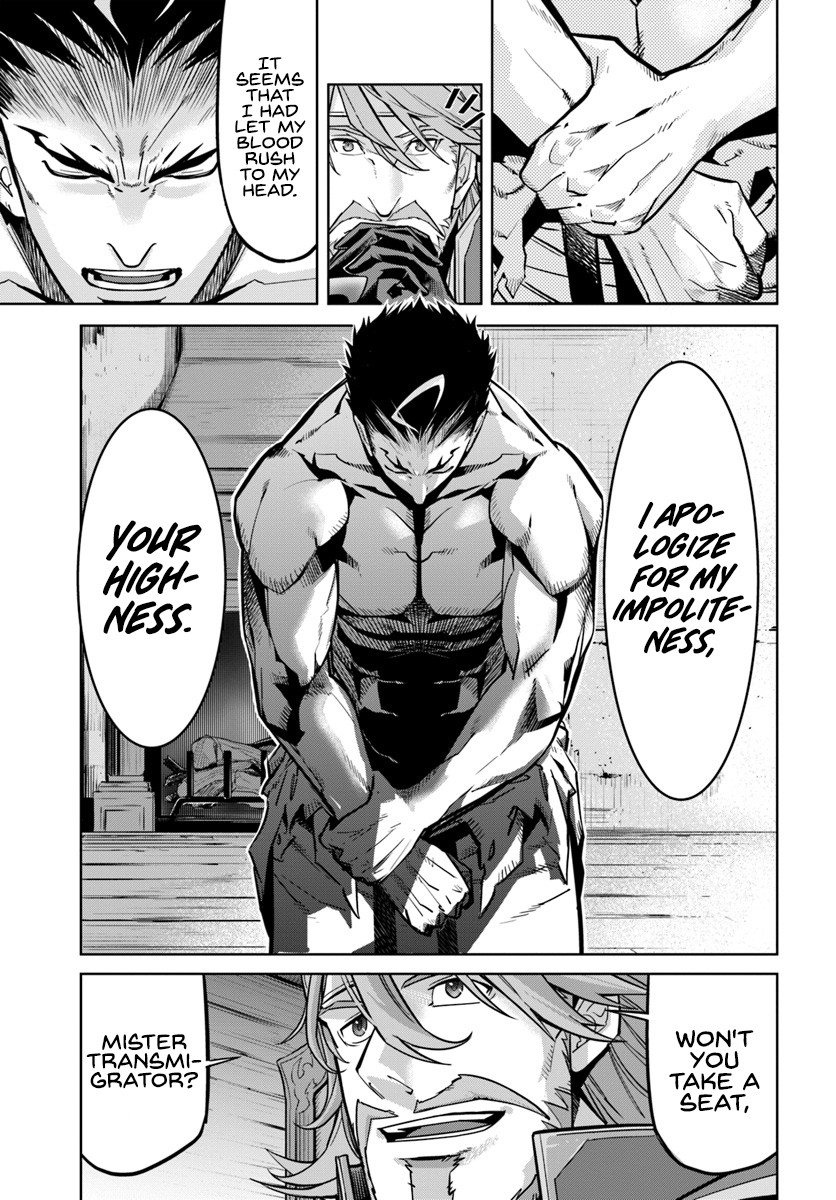 Karate Baka in Different World chapter 7.2 page 14